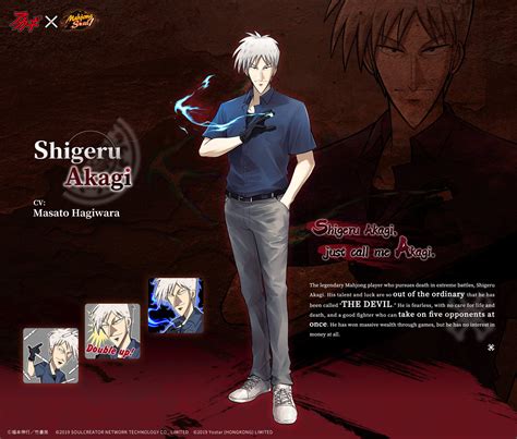 Akagi: The Genius Who Descended into the Darkness X Mahjong .